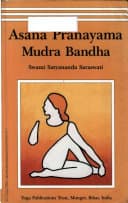 Asana Pranayama Mudra Bandha, Yoga Publications Trust, 2002
