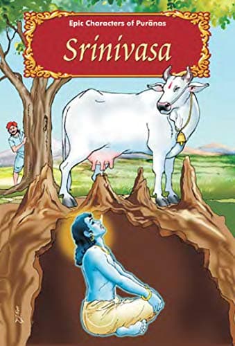 Srinivasa (Epic Characters of Puranas)