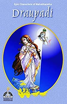 Draupadi (Epic Characters Of Mahabharatha)