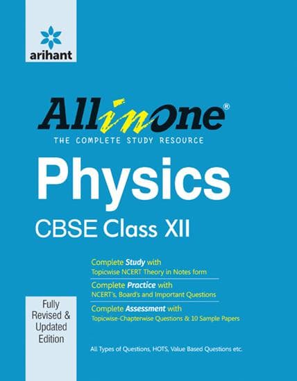 All in One Physics CBSE Class XII