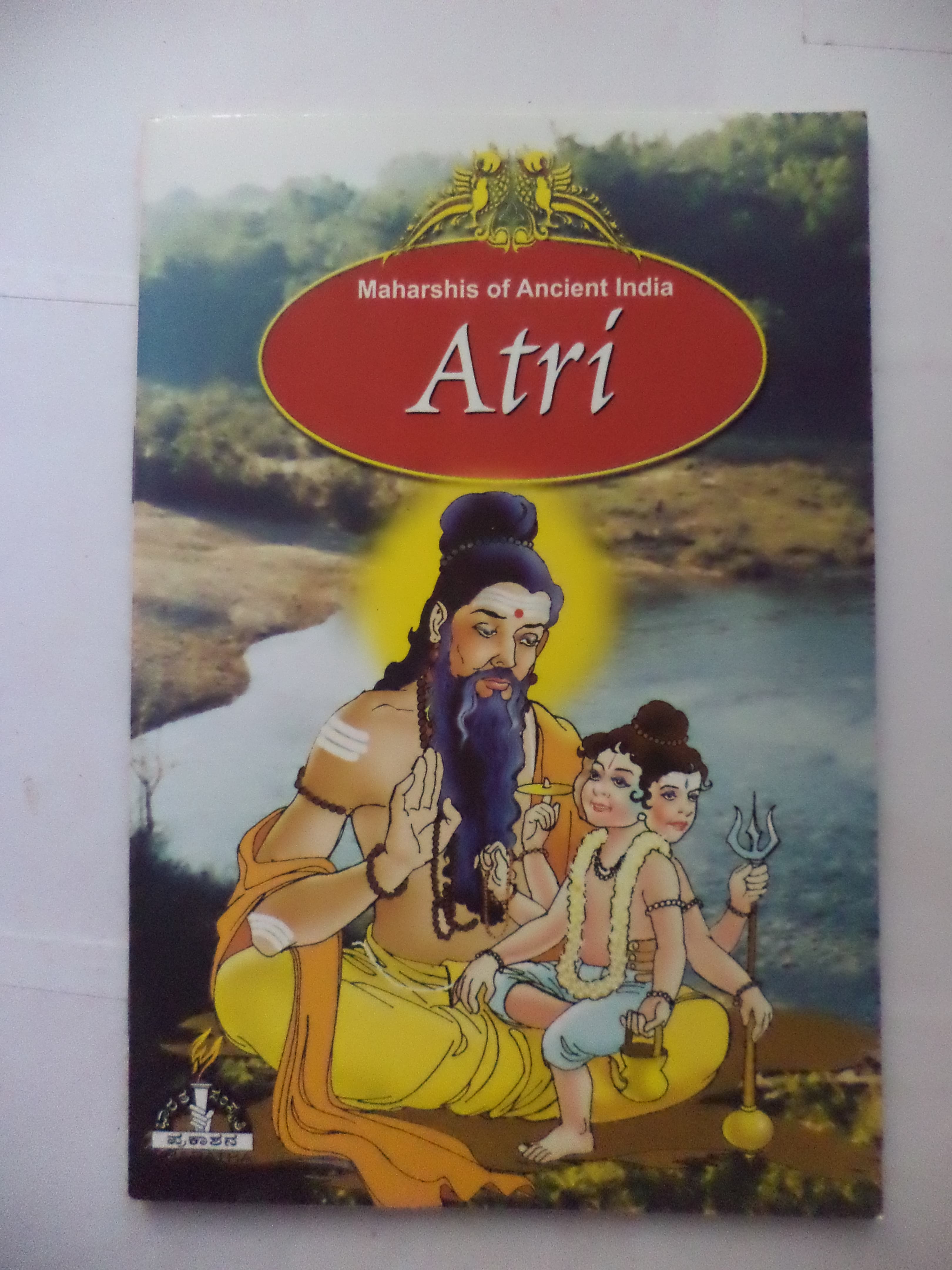 Maharshis of ancient India: Atri