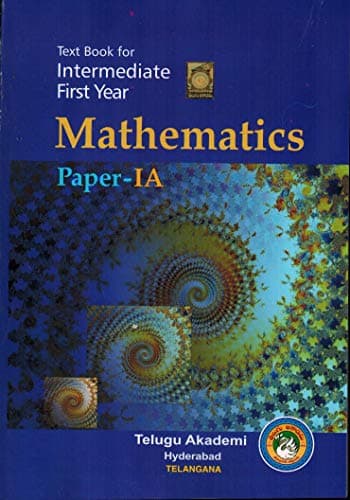 Textbook For Intermediate First Year - Mathematics Paper - IA [ ENGLISH MEDIUM ]