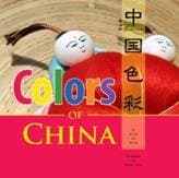 Colors of China
