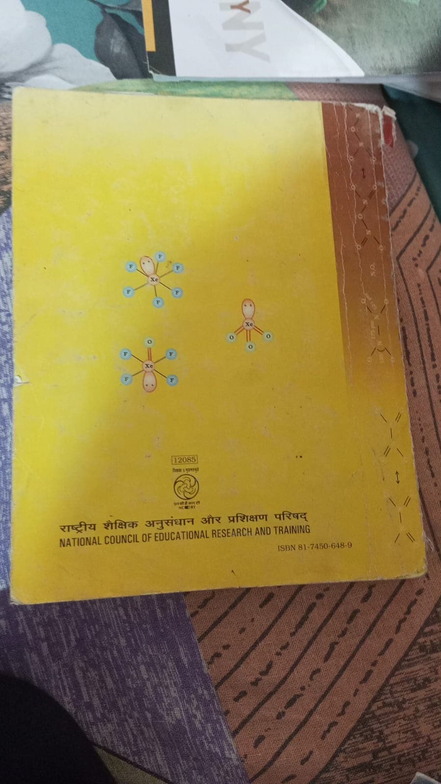 Chemistry Textbook Part - 1 for Class - 12 - 12085