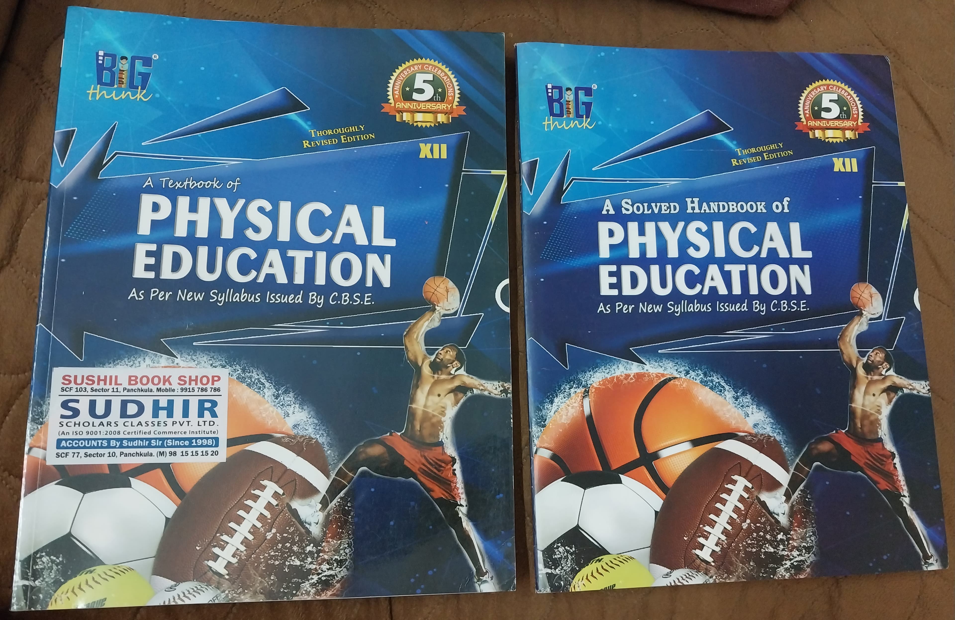 Physical Education Textbook with Solution Book (Class XIIth)