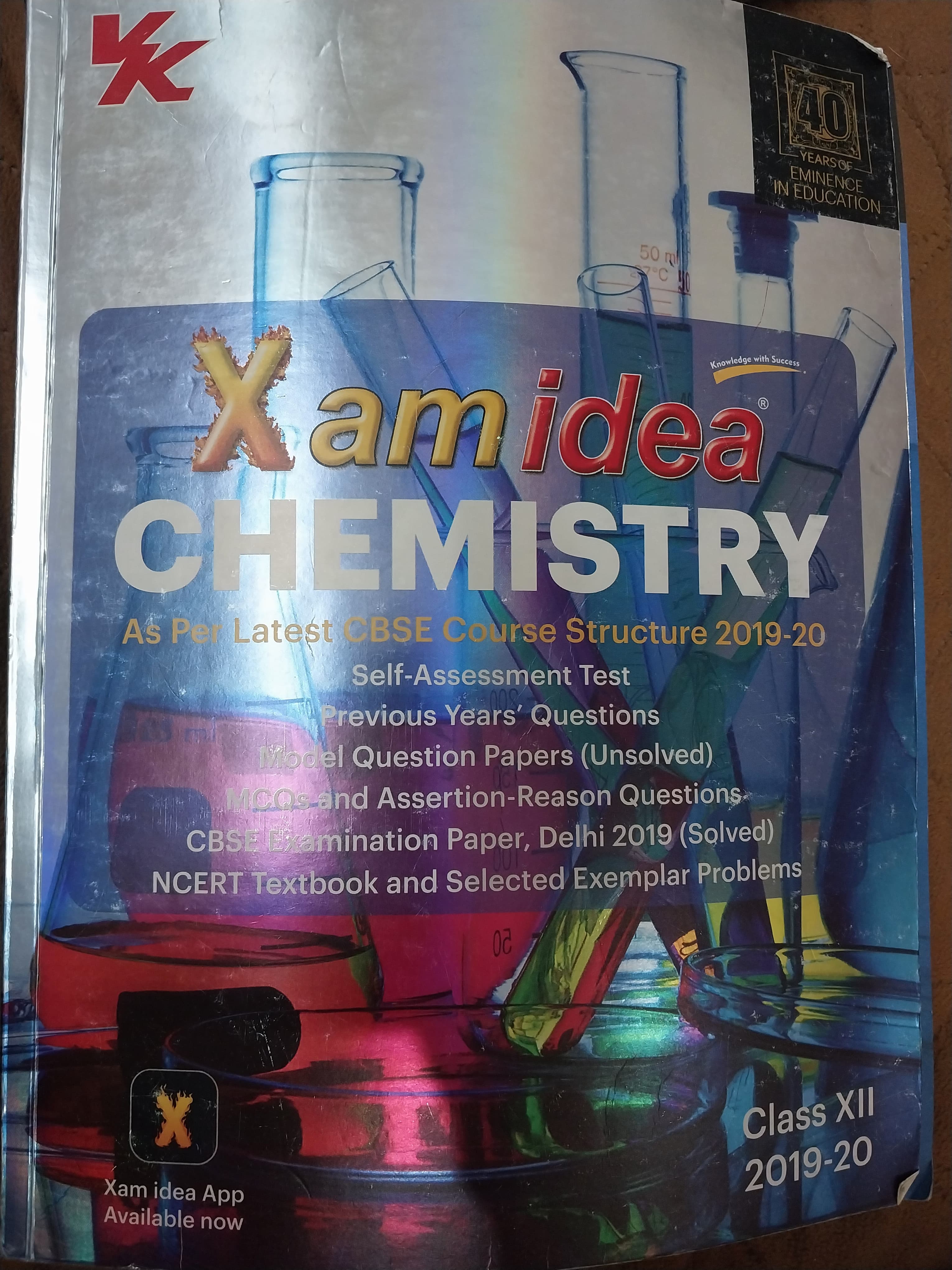 Xam Idea Chemistry Class XIITH