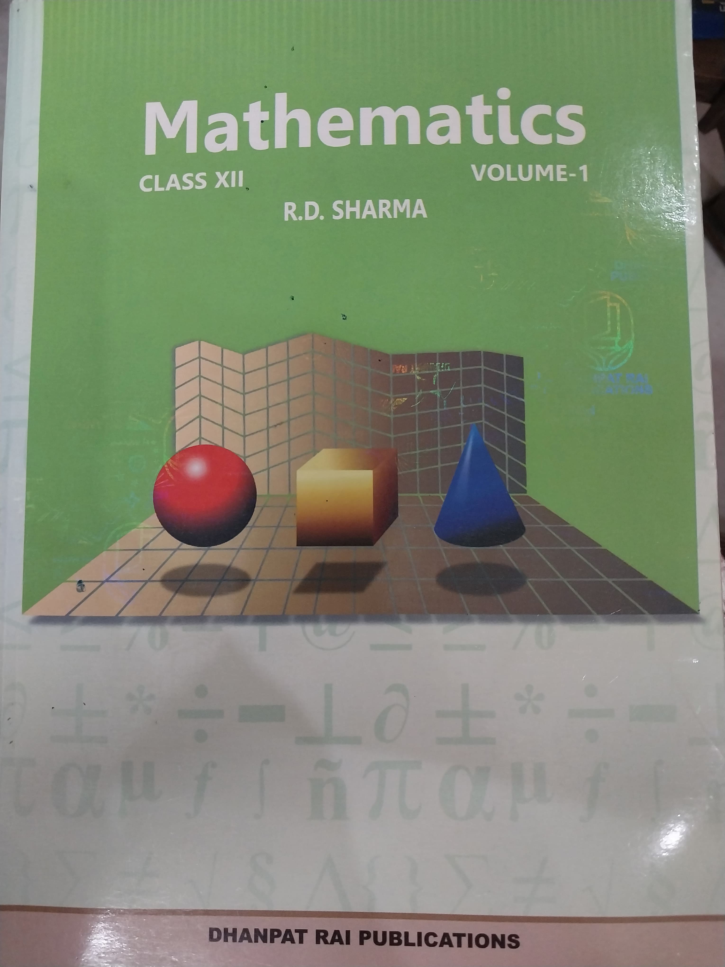 Mathematics RD Sharma (Class XIIth Vol1)