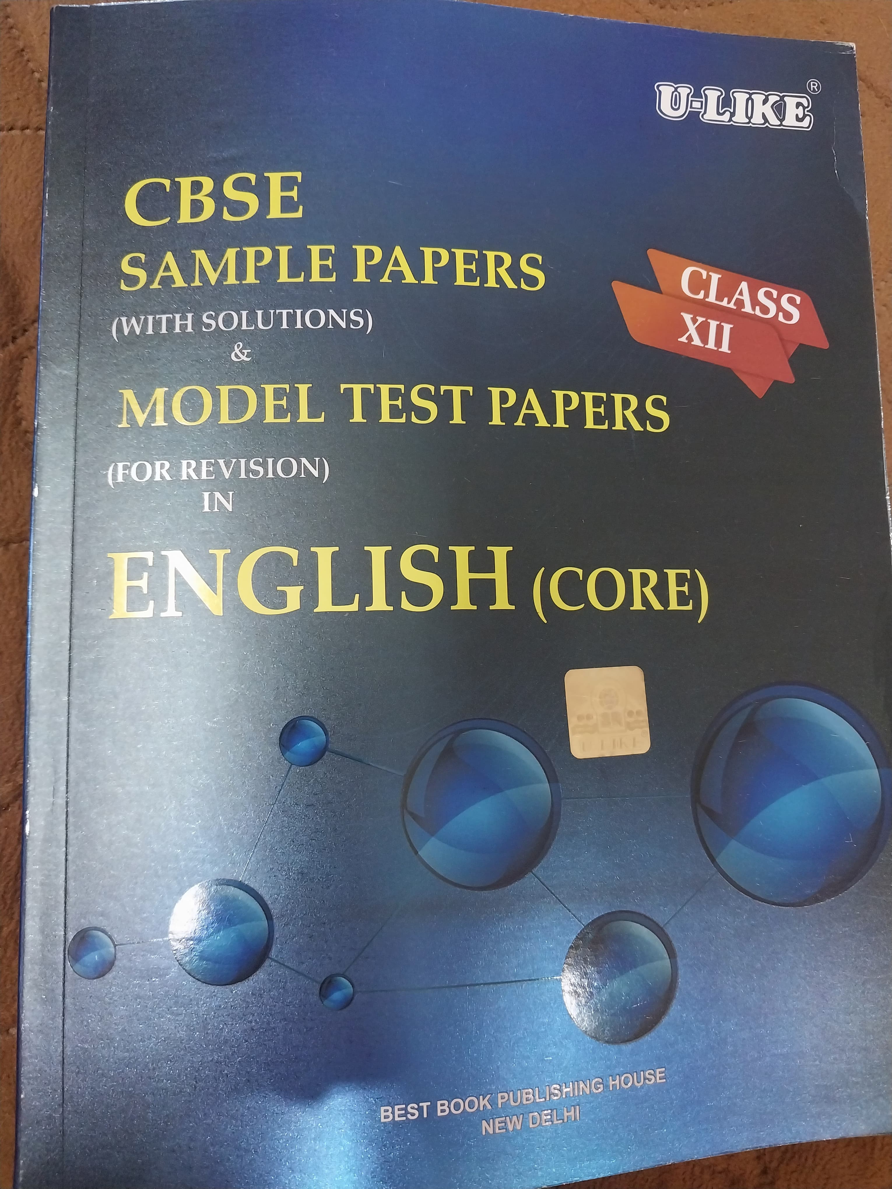 U-Like CBSE Sample Paper [English Core Class XIITH]
