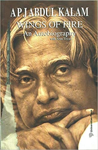 Wings of Fire: An Autobiography of Abdul Kalam
