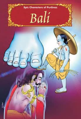 Epic characters of Puranas
