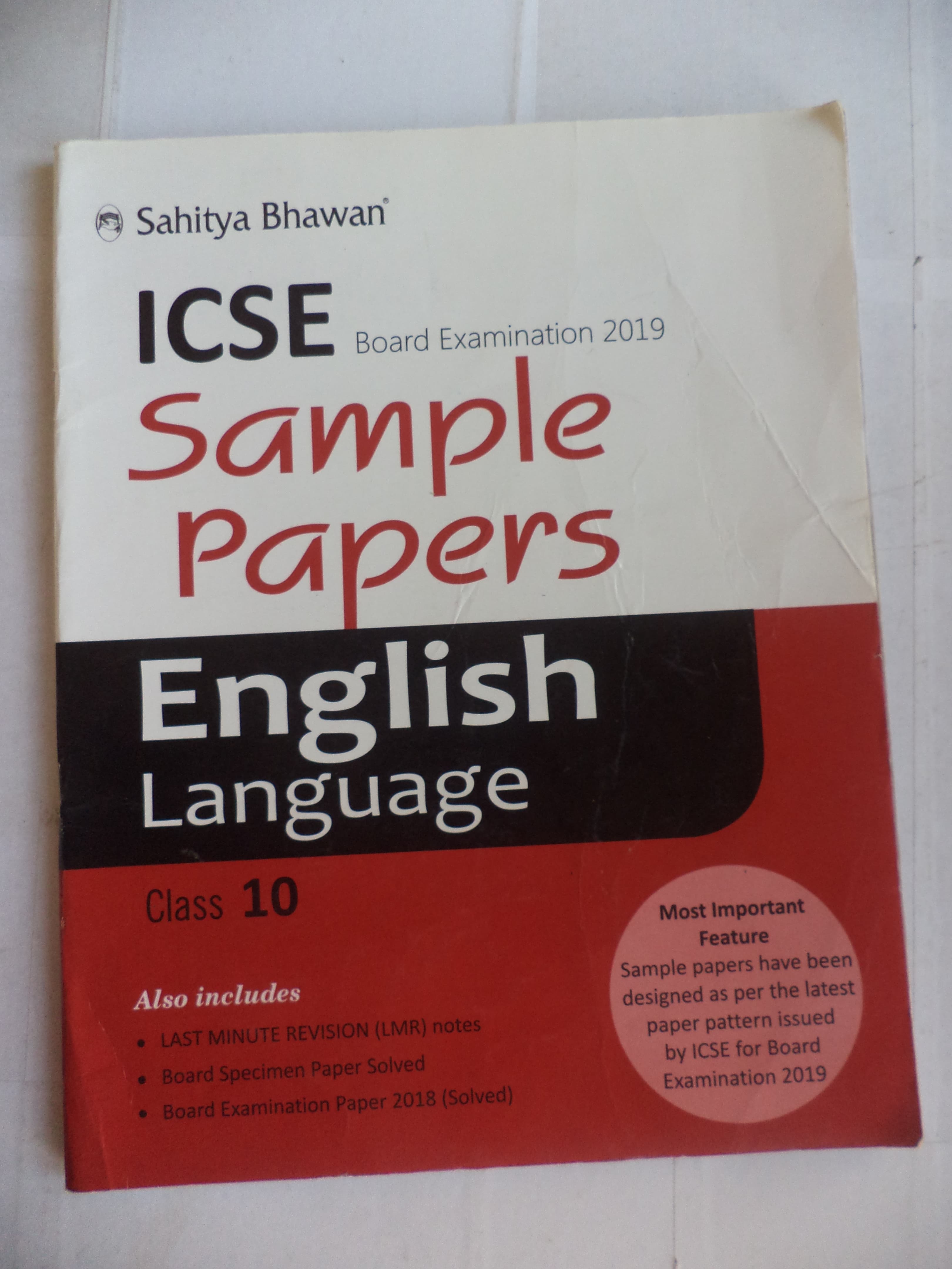 ICSE sample paper english language 10th