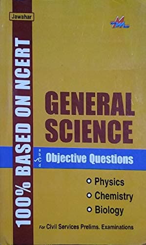 General Science Objective question Based on NCERT
