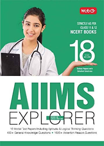 AIIMS Explorer for class 11&12 NCERT books