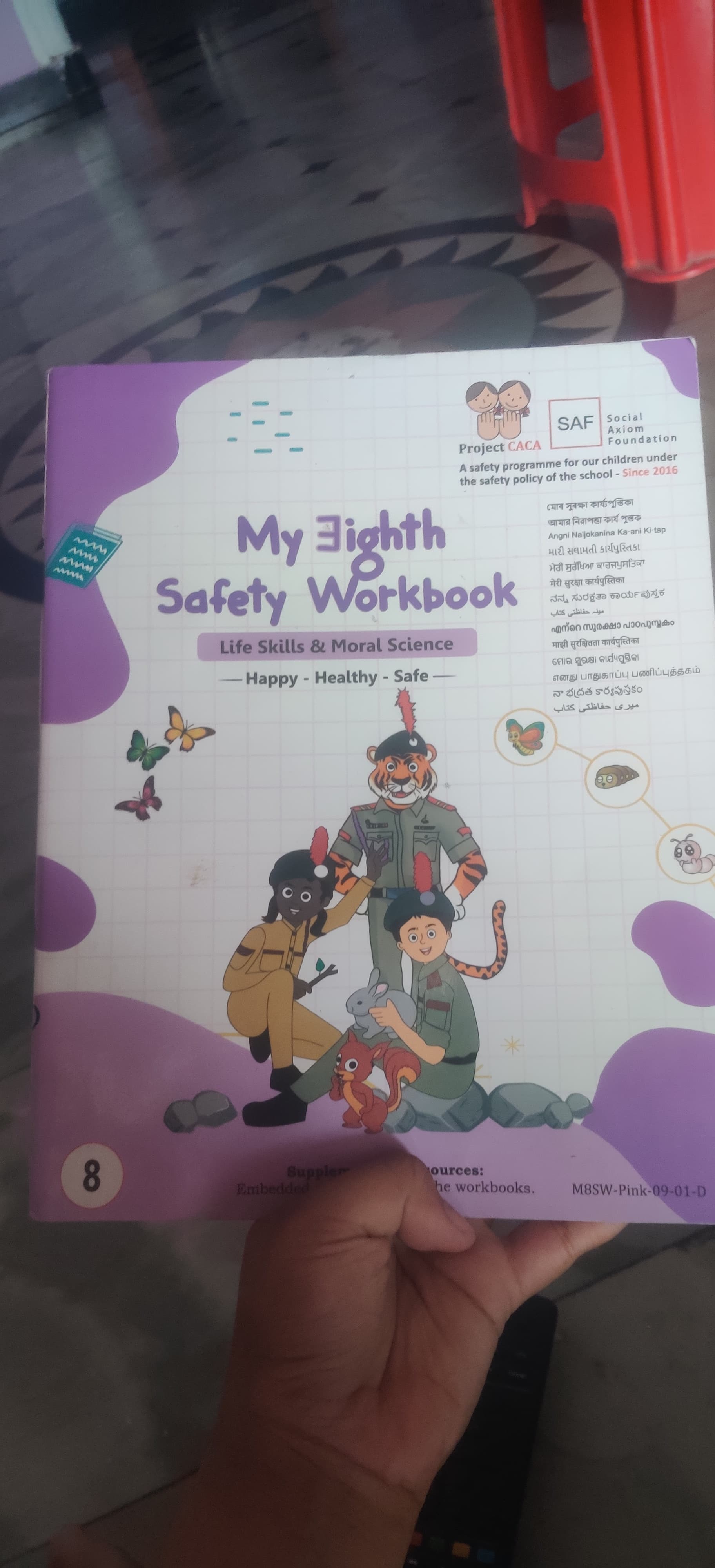 My Eighth Safety workbook