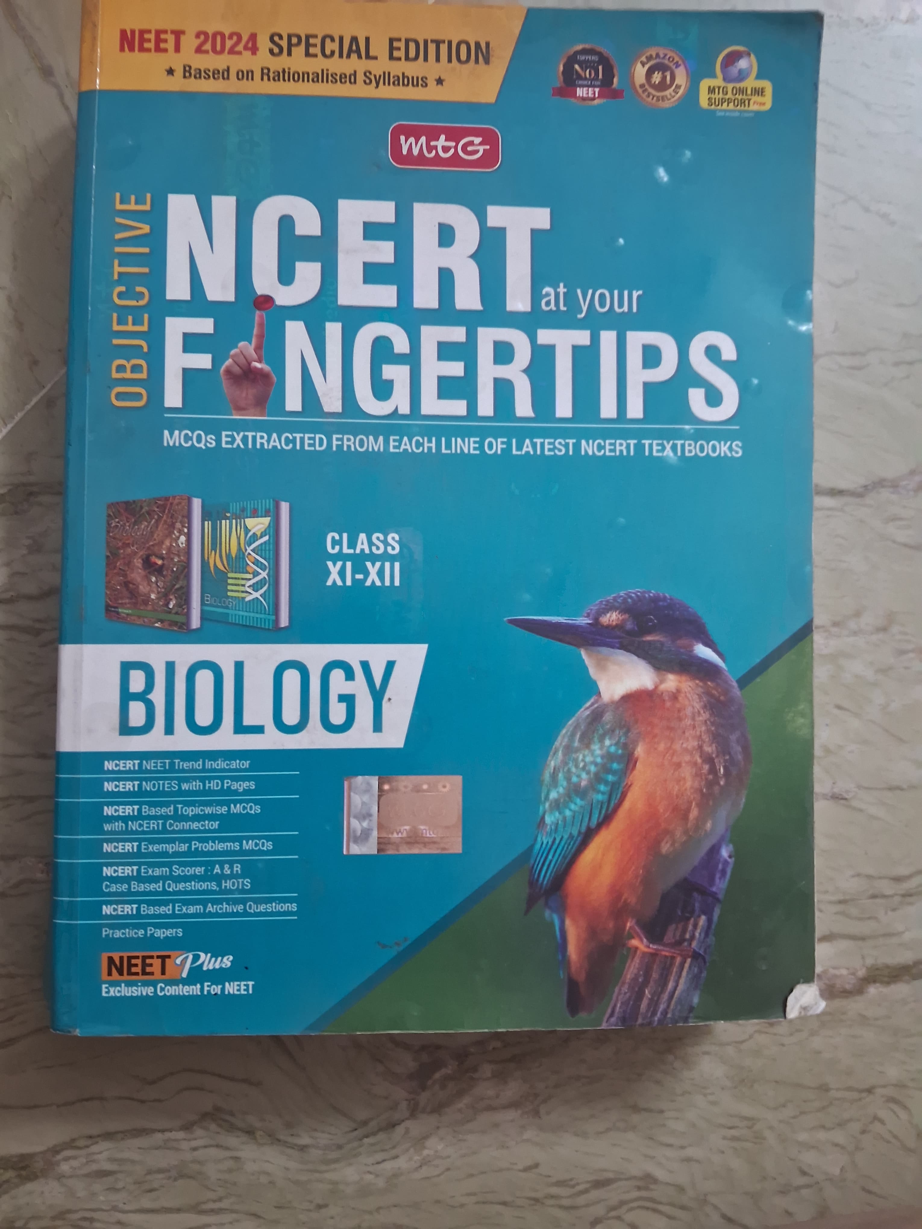 Ncert at your fingertips